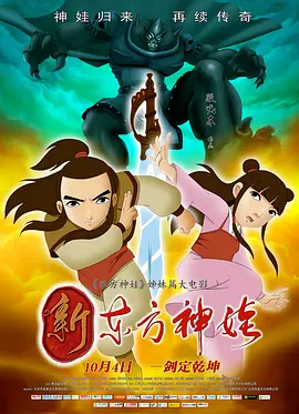 免费小视频网站