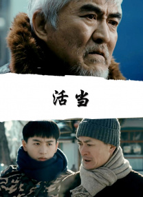 忘忧草av
